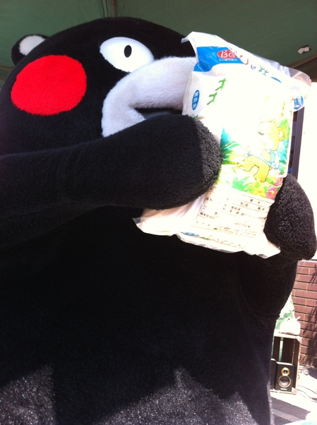 5月7日パルコープながお 019.jpg